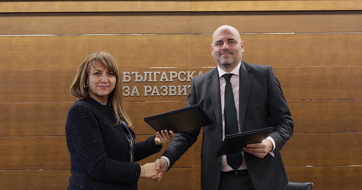 INVESTEU & BULGARIA: The Bulgarian Development Bank and UniCredit Bulbank signed an agreement under the InvestEU Programme