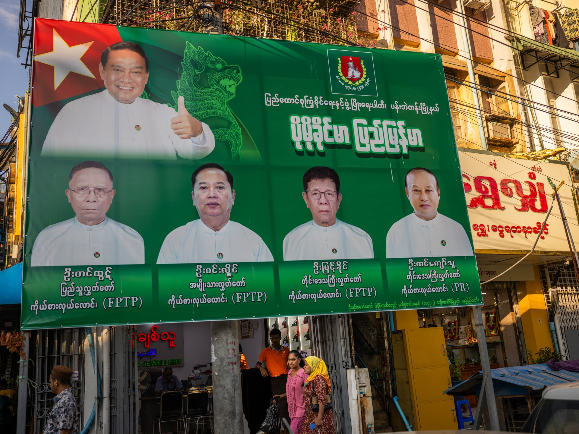 Myanmar court sentences activists to 37 years over election protest