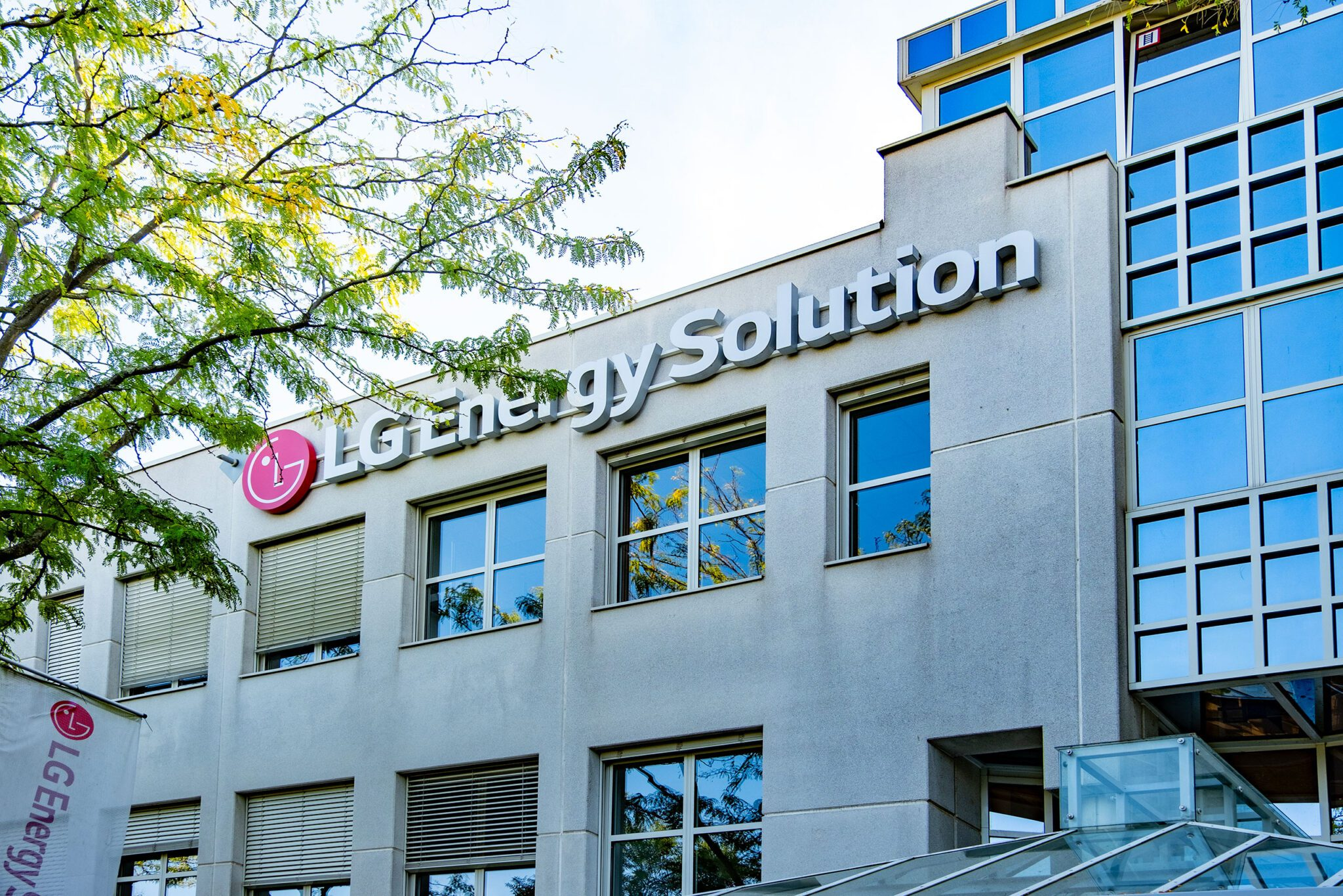 LG Energy Solution secures US lithium carbonate deal