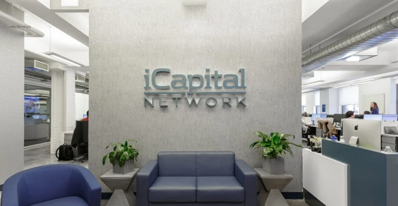 iCapital Starts Using Blockchain for a Private Fund