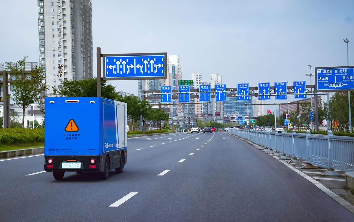 Momenta starts driverless parcel deliveries in Suzhou