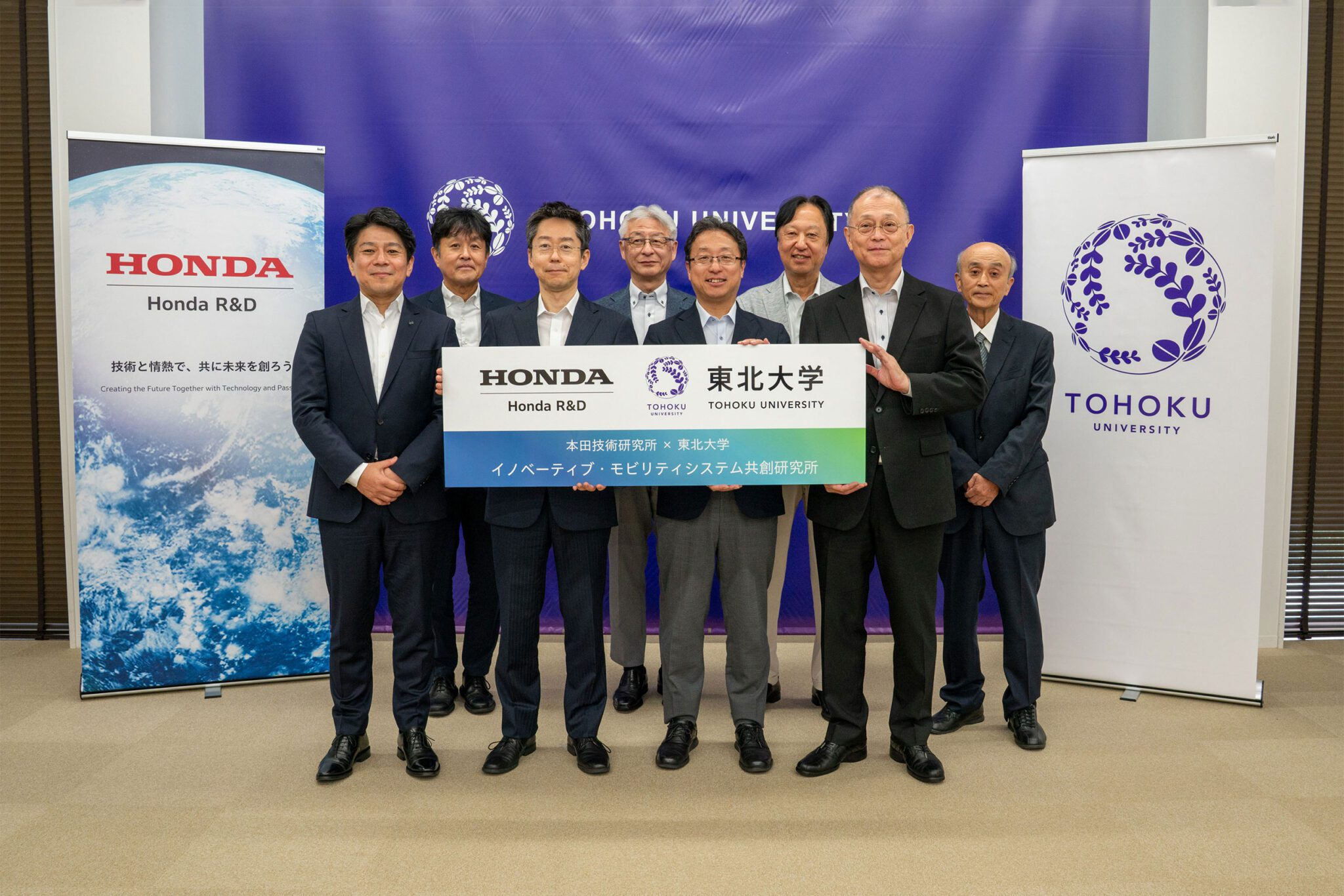 Honda R&D joins Tohoku University on mobility research