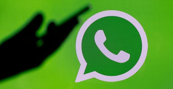The SEC Risks Being Ensnared in Its WhatsApp Trap