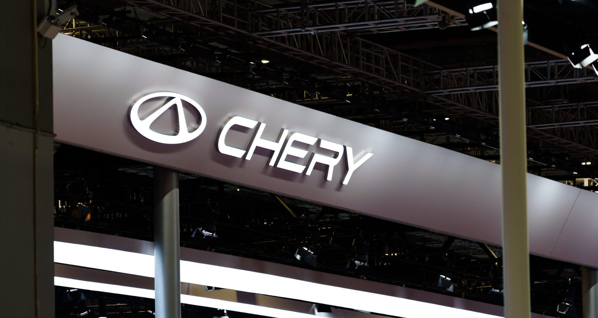 Chery to open UK research centre as its sales surge