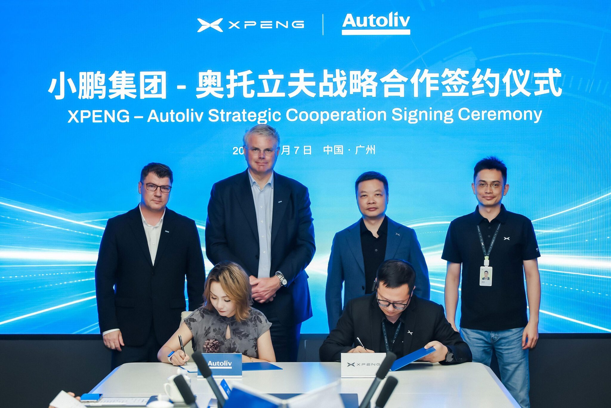 Autoliv and Xpeng partner on global safety development