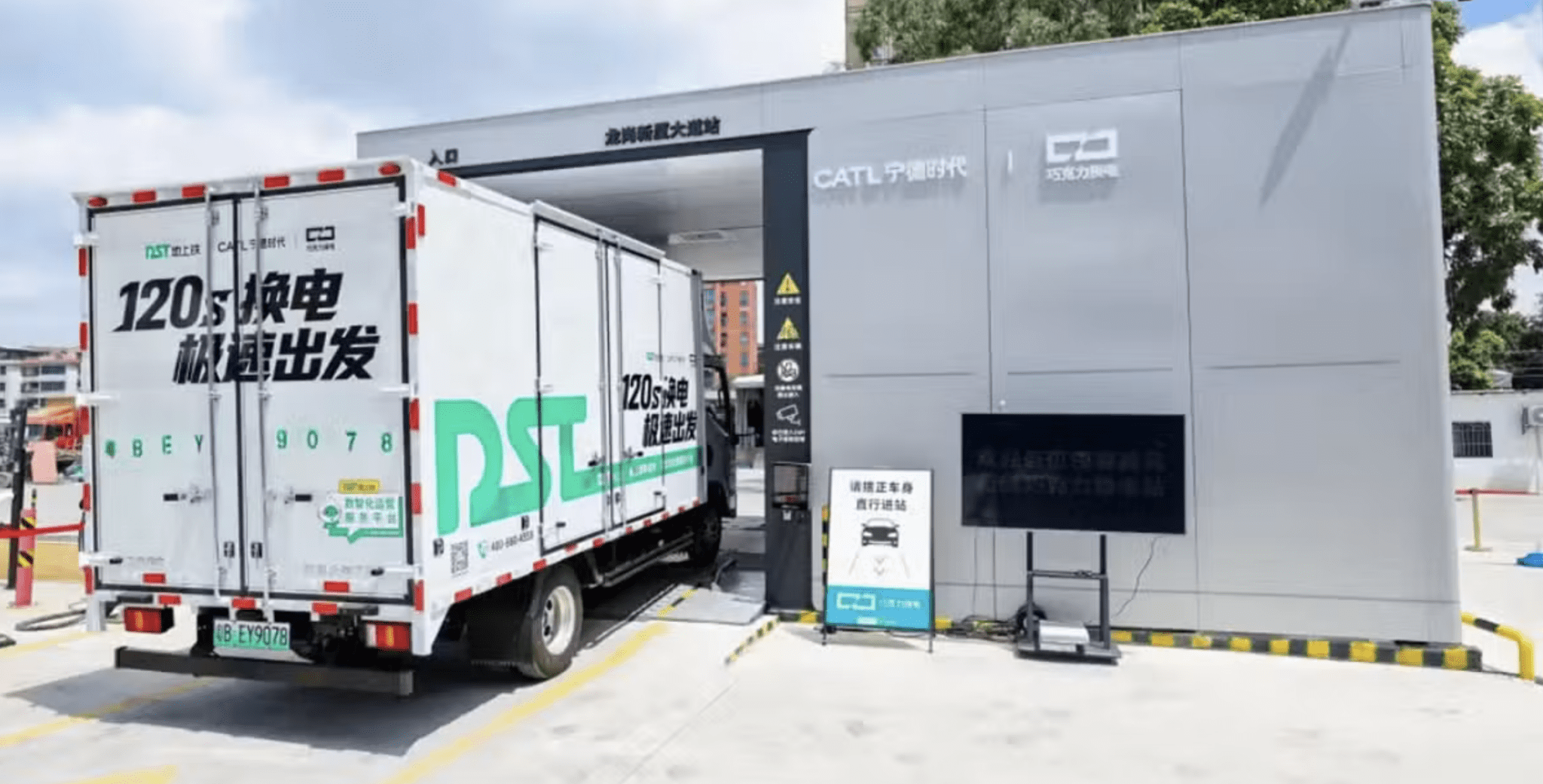 Europe’s truckmakers insist battery swap not needed