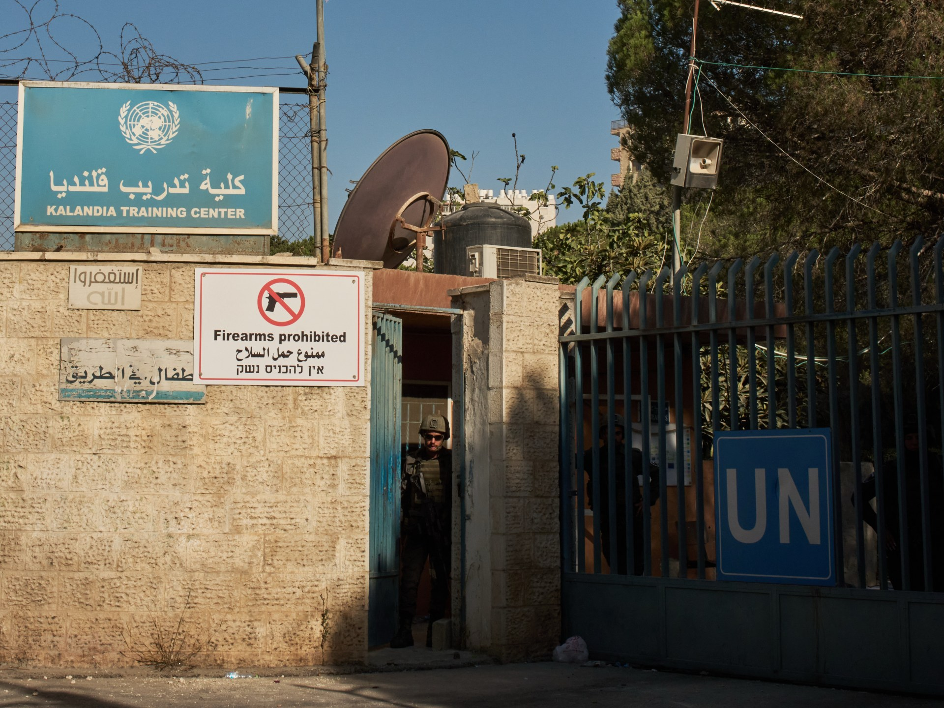 UNRWA chief condemns Israeli seizure of East Jerusalem training centre