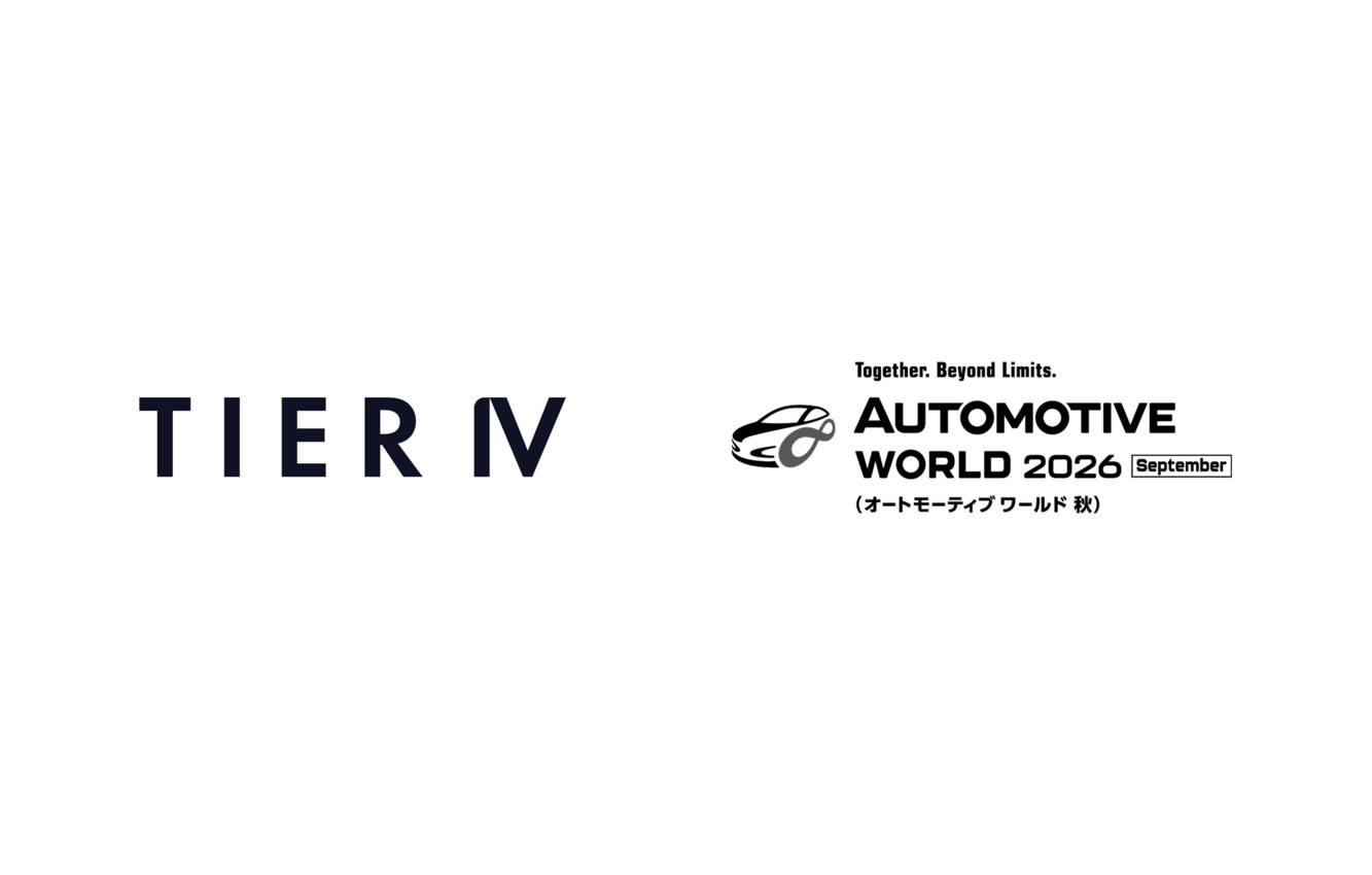 Tier IV at Automotive World 2026 with ADAS and AI demos