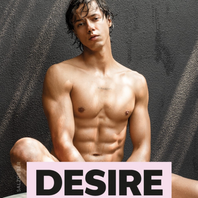 DESIRE : Straight Man In My Bedroom : by Ohm Phanphiroj