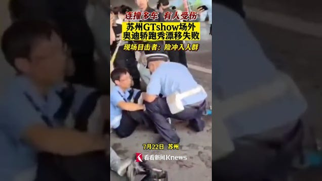 This Massive Chinese Car Show Was Pure Chaos