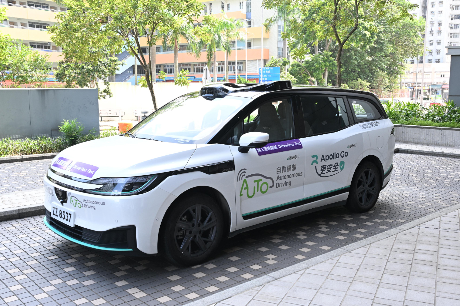 Hong Kong approves driverless AV trial on Airport Island