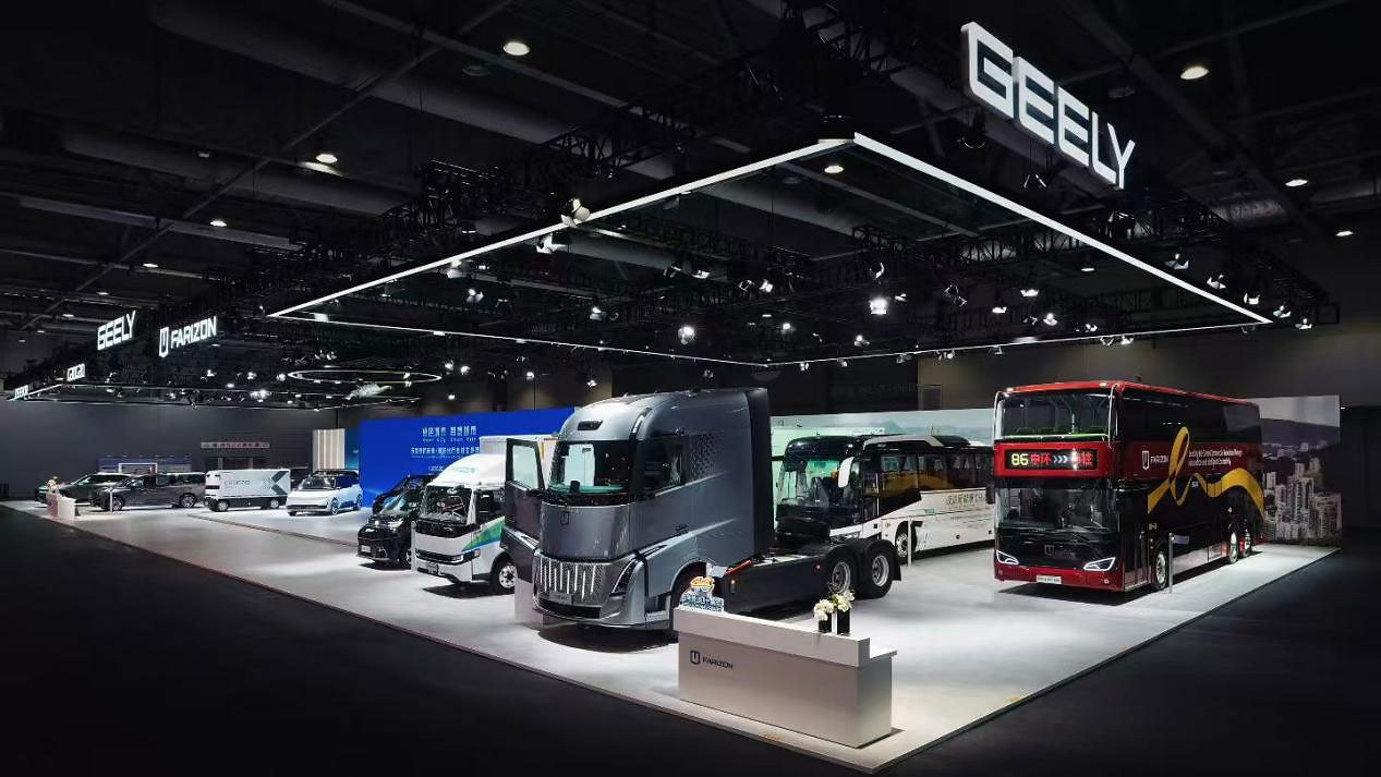 Geely Farizon at Hong Kong expo with full methanol lineup