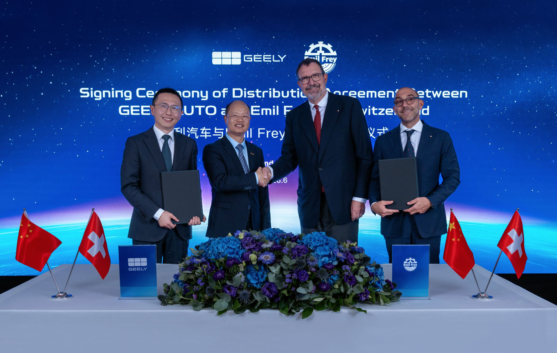 Emil Frey Group to import Geely Auto in Switzerland