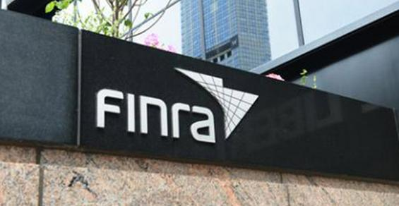 FINRA Bars Illinois Broker for Not Disclosing Private Securities Transactions to B/D